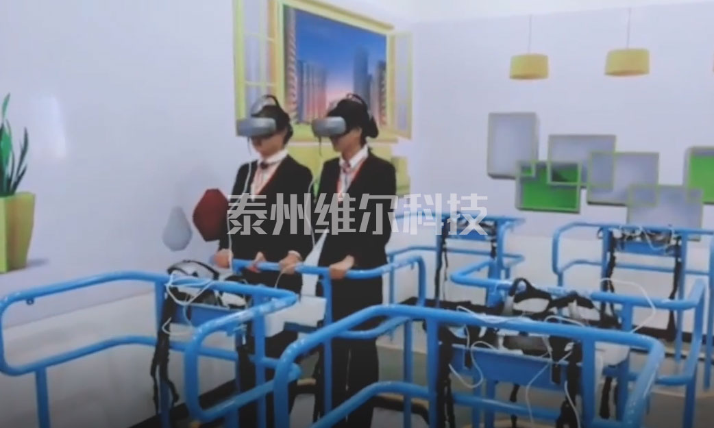 VR單人體驗(yàn)臺(tái)